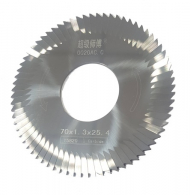 Фреза прямая KEYWORLD 0020AC.C. 70x1,3х25,4xT72 с боковыми насечками Carbide