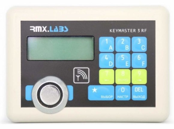 Дубликатор домофонных ключей KeyMaster 3RF Дубликатор домофонных ключей KeyMaster 3RF