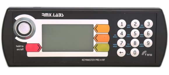 Дубликатор домофонных ключей KeyMaster Pro 4 RF