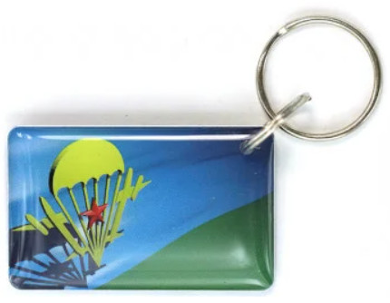 Заготовка RFID мини-карта "ВДВ" на кольце