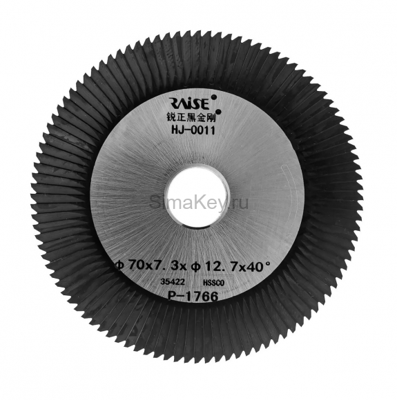 Фреза угловая RAISE HJ-0011 70х7,3х12,7xT100 A40° HSS-Co для 100Е и 100G