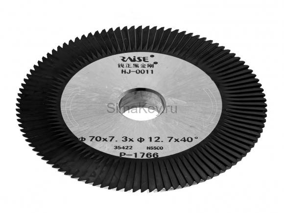 Фреза угловая RAISE HJ-0011 70х7,3х12,7xT100 A40° HSS-Co для 100Е и 100G
