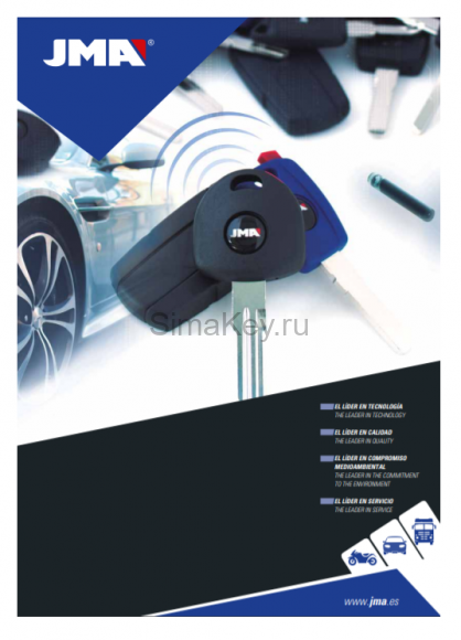 Каталог JMA transponder