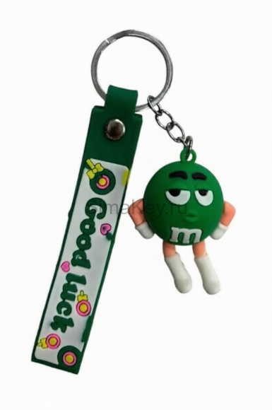 Брелок "М&M" силиконовый зеленый