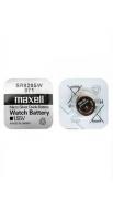 MAXELL 371 (SR 920SW) MAXELL 371 (SR 920SW)