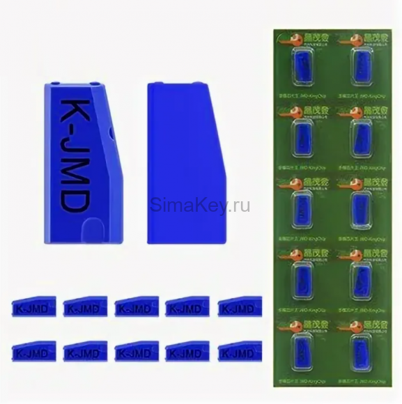 Чип JMD - KING синий для прибора Handy Baby (копирование G, 4D\4C, 46 чипов)
