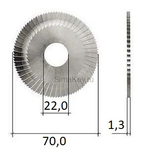 Фреза прямая Raise 0022A 70х1,3x22xT90 с боковыми насечками HSS для 300DS